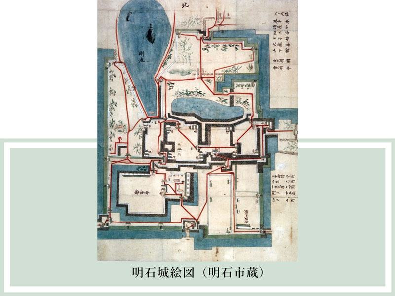 明石城 明石公園 公式